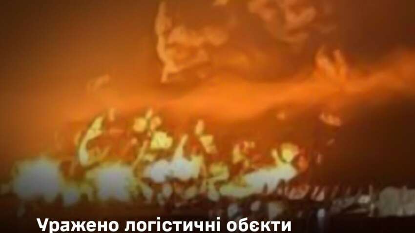 Новый удар по важным объектам России: что ВСУ поразили вщент Новый удар по важным объектам России: что ВСУ поразили вщент