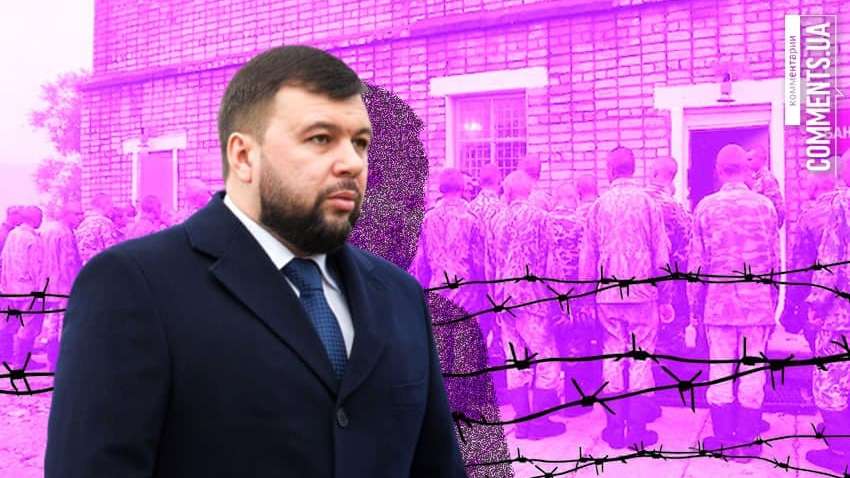 «Добровільний призов» у ОРДЛО: чому і яким чином його проводять