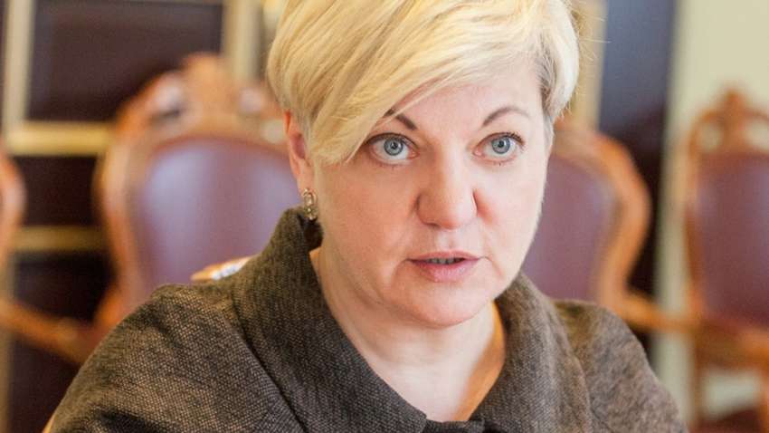 Штаты позвали Гонтареву к себе 