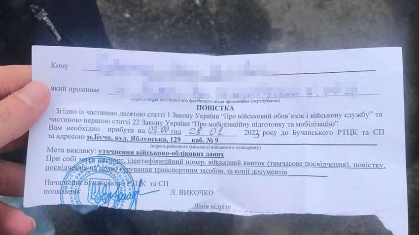 Когда могут рассылать повестки по почте и будут ли они считаться врученными