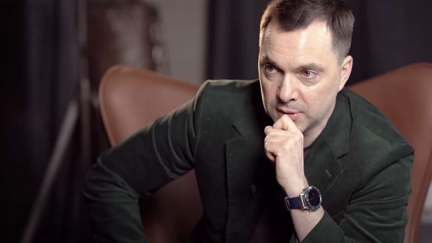 Арестович предложил "мириться" с Россией Арестович предложил "мириться" с Россией