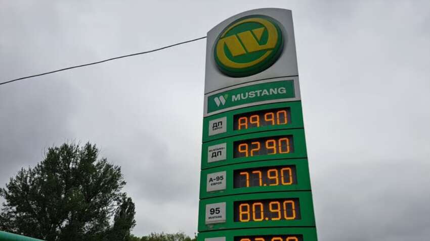 Ціни на АЗС підуть угору: шалений прогноз на початок року