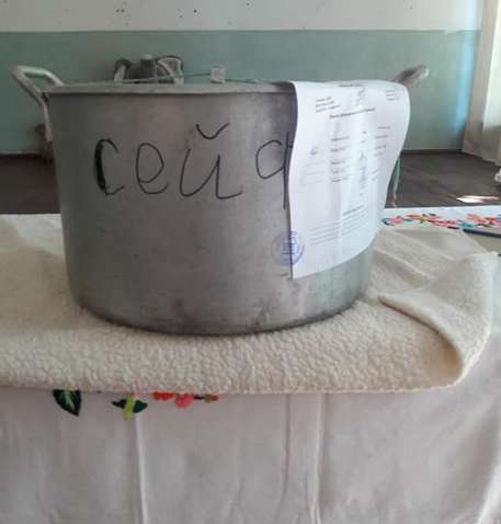 В Кировоградской области пытались использовать кастрюлю вместо сейфа 