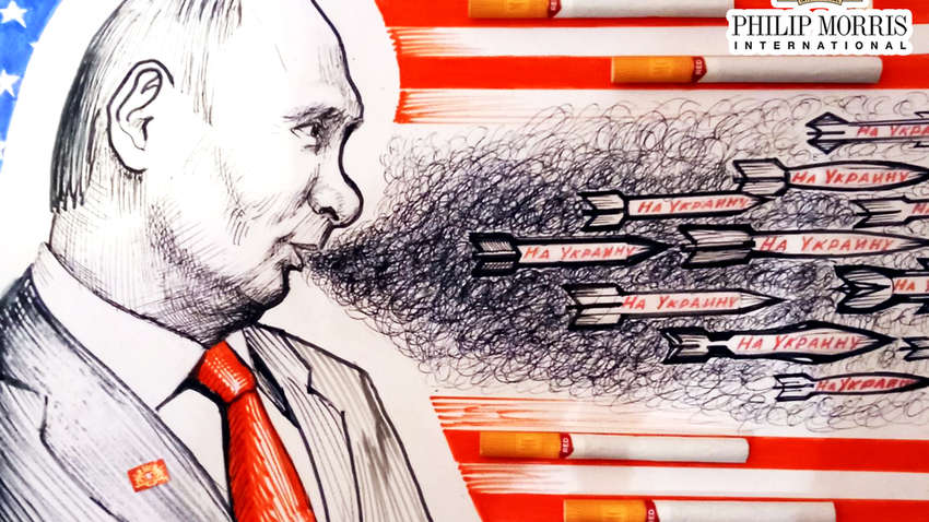 Philip Morris в центрі скандалу: Крим у звітах як частина Росії, компліменти від Путіна