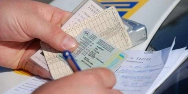 Рекордное наказание: украинца лишили водительских прав на 56 лет Рекордное наказание: украинца лишили водительских прав на 56 лет