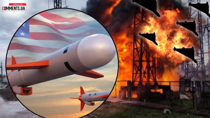 Дайджест ключевых событий недели: массированные обстрелы РФ и передача Украине «Томагавков»