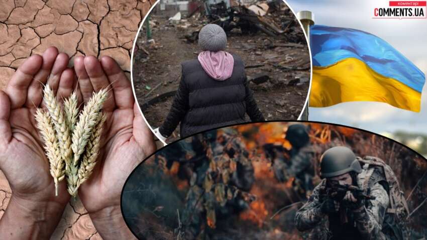 Українців попереджають про найгірше: чи буде голод в Україні у 2027 році