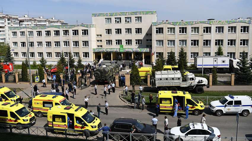 Стрілянина в Казані: психолог розповіла, що могло підштовхнути винного на звірячий злочин