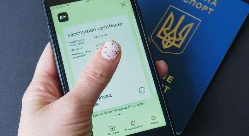 В Україні офіційно скоротили термін дії COVID-сертифікатів В Україні офіційно скоротили термін дії COVID-сертифікатів