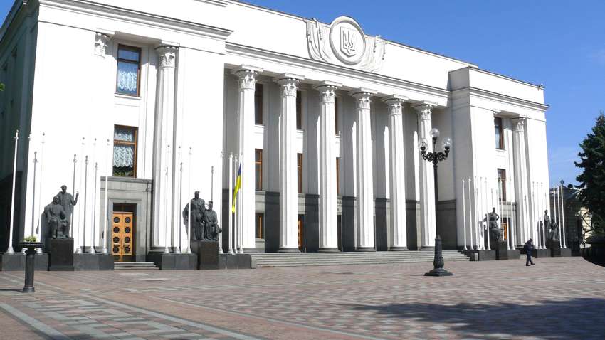 "Хватит это терпеть": Рада призвала западных коллег осудить агрессию России