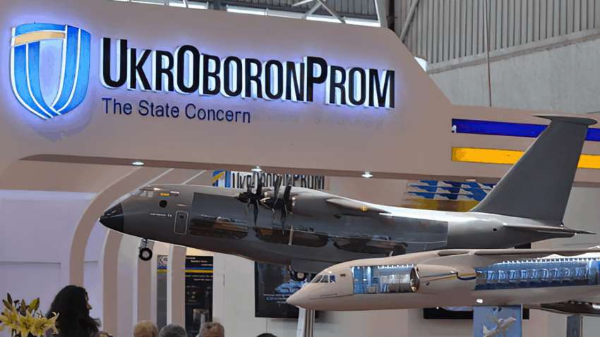 Трансформація “Укроборонпрому”: Яка доля чекає державний концерн