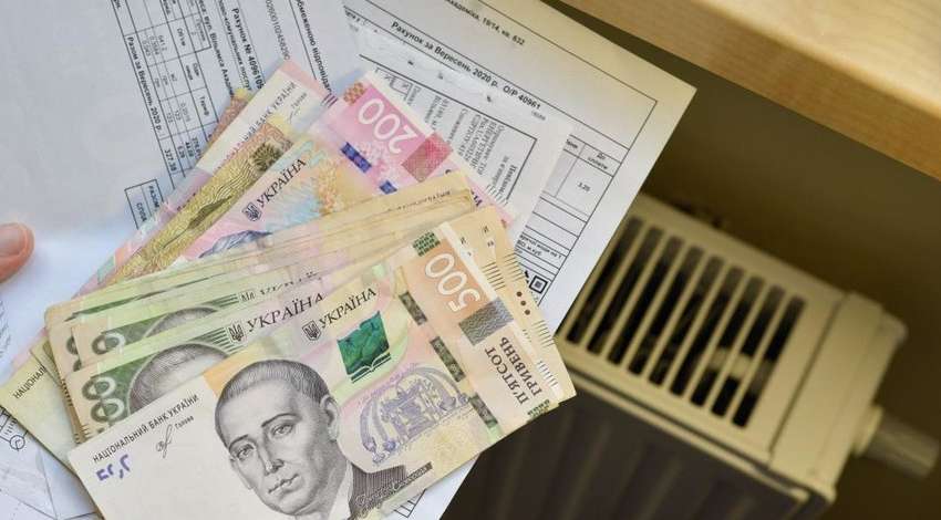 Тарифи на тепло заморожені: про що говорить таке рішення – чому це важливо