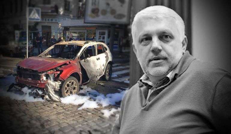 Прокуроры в деле Шеремета будут просить продлить срок расследования