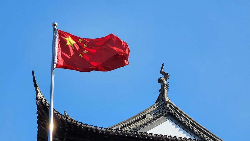 Трамп утроил тарифы для Китая: чем готов ответить Пекин Трамп утроил тарифы для Китая: чем готов ответить Пекин