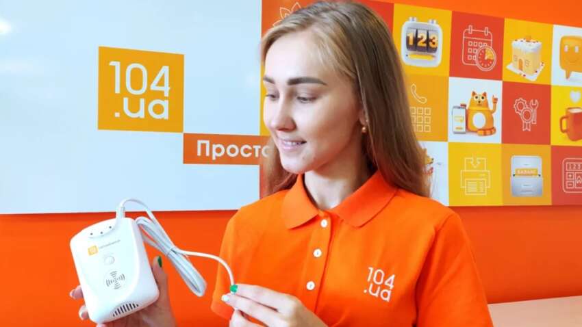 Украинцев с газовыми плитами предупредили: придется потратиться до 4000 гривен