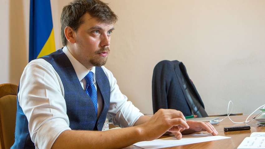 Инфраструктурные инициативы Гончарука: есть ли у них будущее