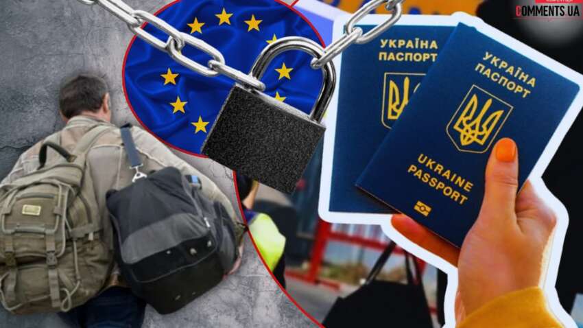 Вернуться или остаться: что ждет украинских мужчин в ЕС по версии ИИ