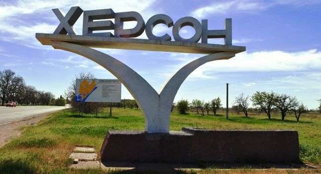 «Я є народ»: у Херсоні показали, які чеки видають людям у магазинах (ФОТО)