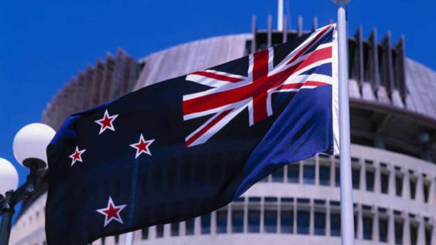 Ще одна країна відмовилась від запрошення до Ради миру Трампа Ще одна країна відмовилась від запрошення до Ради миру Трампа