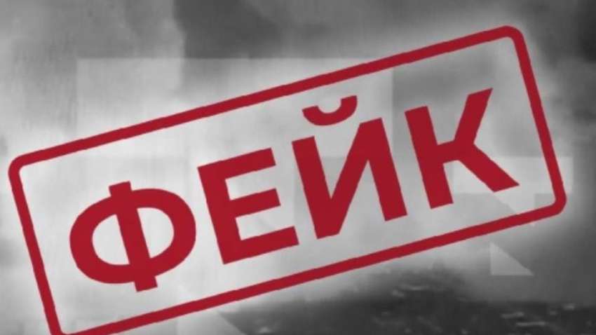 Росія звинувачує Україну в створенні «концтаборів»: що сказали в ЦПД