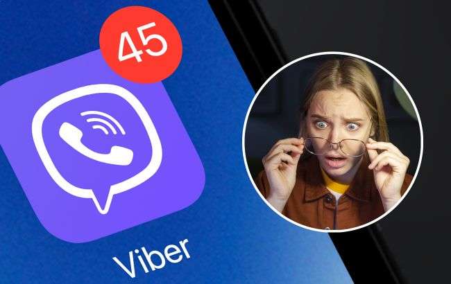 Женщина из Львова написала нецензурое сообщение в Viber: она получила штраф