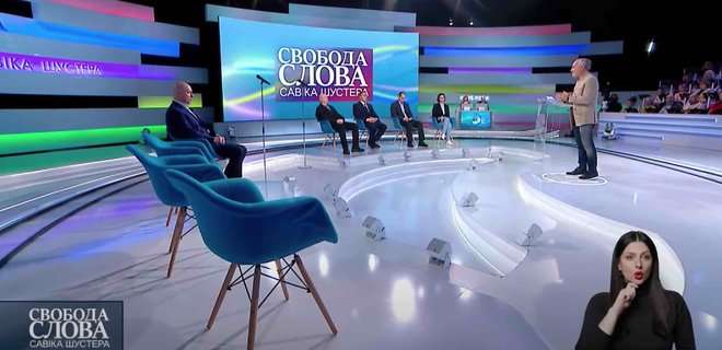 На каналах Ахметова розповіли, за що «слуг народу» душить образа