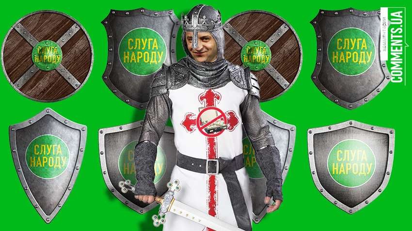 Наступление на олигархов: какими могут быть следующие шаги Зеленского  Наступление на олигархов: какими могут быть следующие шаги Зеленского