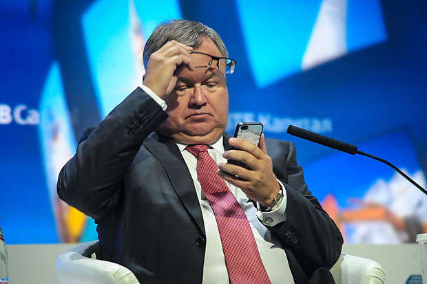 Во втором по величине банке России отреагировали на возможное отключение от SWIFT Во втором по величине банке России отреагировали на возможное отключение от SWIFT