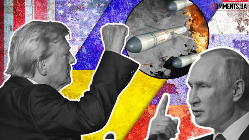 Каковы настоящие причины ракетных ударов РФ по Украине: есть ли смысл говорить о переговорах