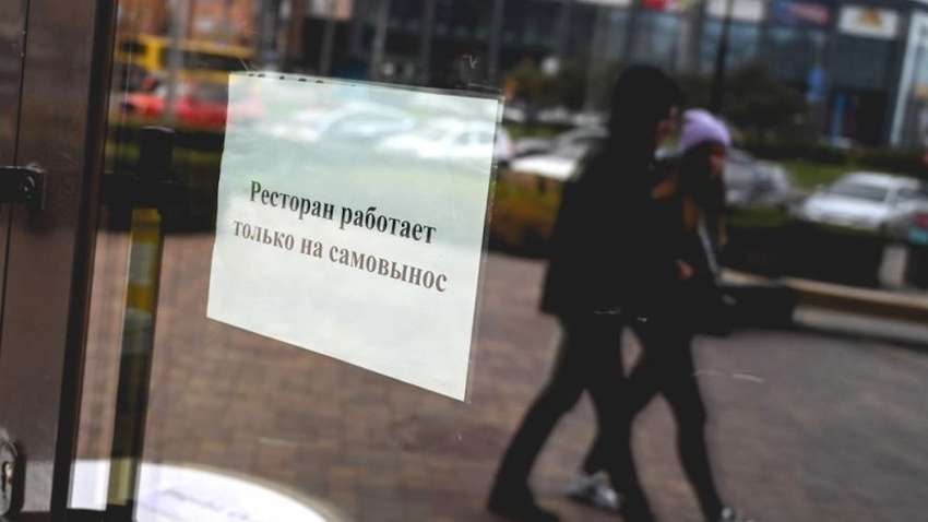 В Україні почав діяти новий карантин: повний список заборон (Фото) В Україні почав діяти новий карантин: повний список заборон (Фото)