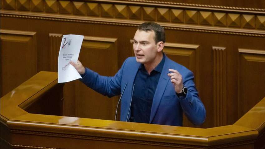 «А можно было сразу не через ж*** все сделать»: депутат ВР критикует процесс с законом об олигархах «А можно было сразу не через ж*** все сделать»: депутат ВР критикует процесс с законом об олигархах