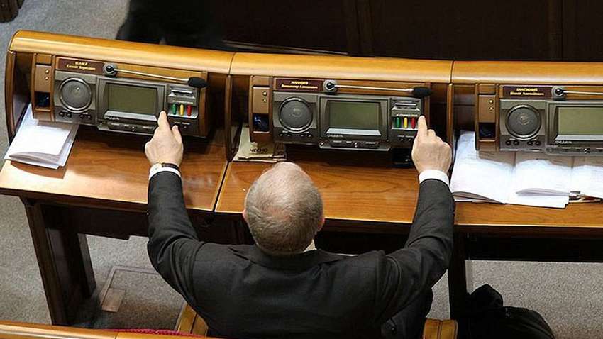 Рада усилит ответственность за кнопкодавство
