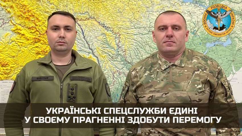 СБУ и ГУР заинтриговали: оккупантов "ждут новые очередные сюрпризы" СБУ и ГУР заинтриговали: оккупантов "ждут новые очередные сюрпризы"