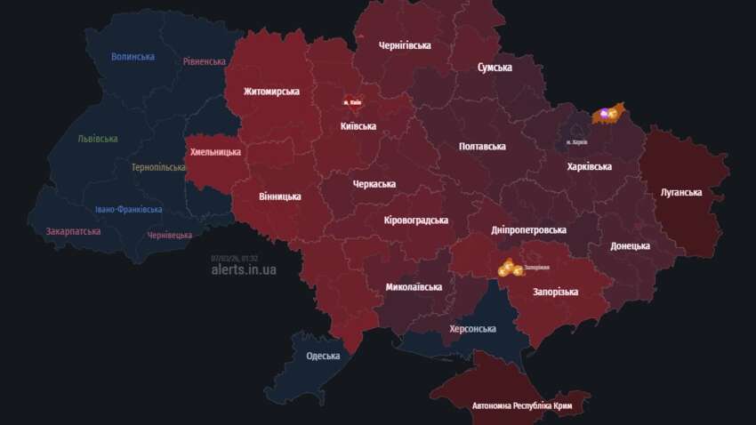 Ракета «Циркон» курсом на Киев: россияне совершают массированную атаку на Украину 