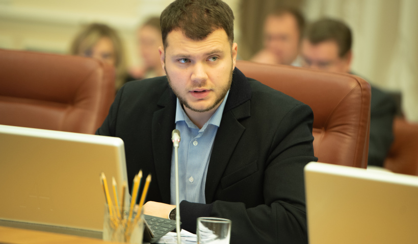 Проти Криклія завели кримінальне провадження за корупцію у сфері сертифікації ГБО