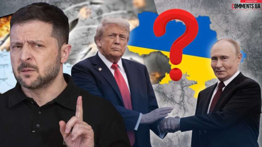 Провал у переговорах щодо миру: озвучено шокуючий прогноз