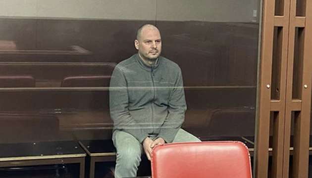 В России украинца приговорили к 22 годам за обвинение в "теракте" на крымской железной дороге