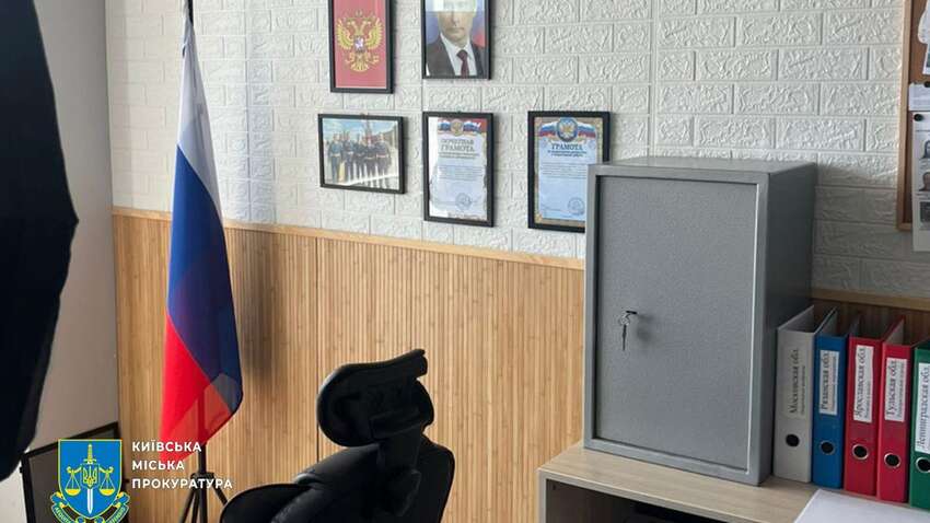 Не просто мошенники: в разоблаченных колл-центрах нашли флаги России и «благодарности» от спецслужб