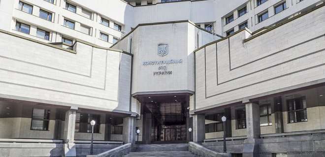 Новый судья КСУ недоволен уровнем зарплаты: "чрезмерно большая"