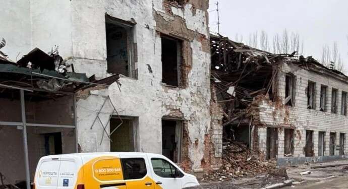 Через обстріли закриваються відділення «Укрпошти»: в якому місті більше неможливо отримати посилки Через обстріли закриваються відділення «Укрпошти»: в якому місті більше неможливо отримати посилки