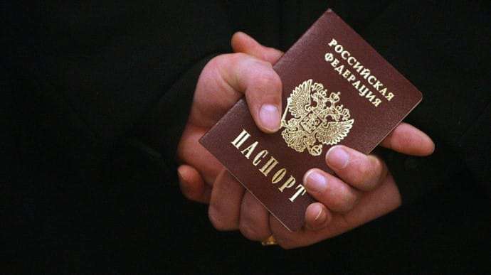 Росіяни, які хочуть в'їхати на територію США, тепер повинні будуть отримувати дві візи, - Березовець Росіяни, які хочуть в'їхати на територію США, тепер повинні будуть отримувати дві візи, - Березовець