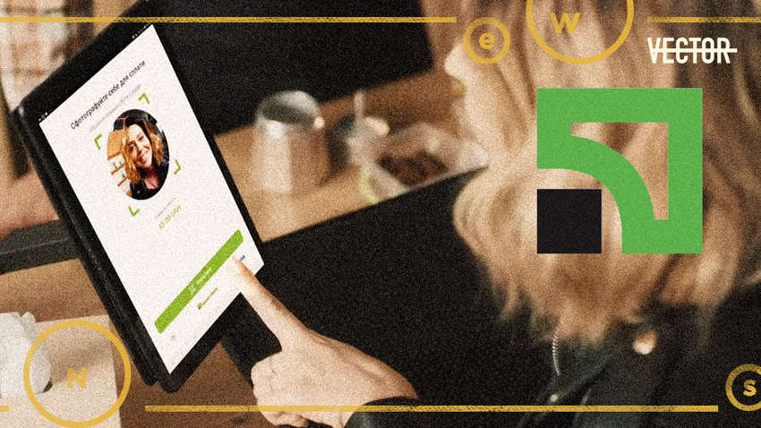 «ПриватБанк» запустил оплату через селфи