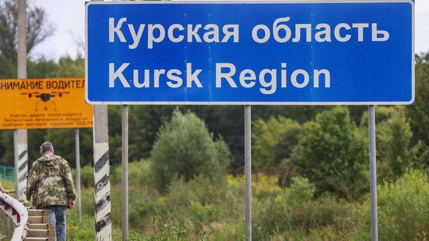 На Курщині Україна втрачає елітні підрозділи: операція там є виключно політичним рішенням 