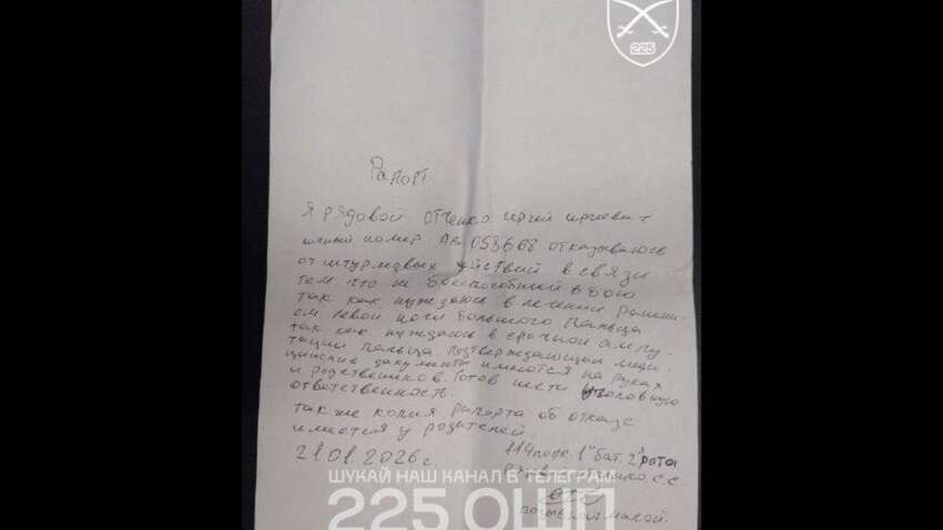 Раненого бросили в бой на штурм: непридуманная история с фронта 