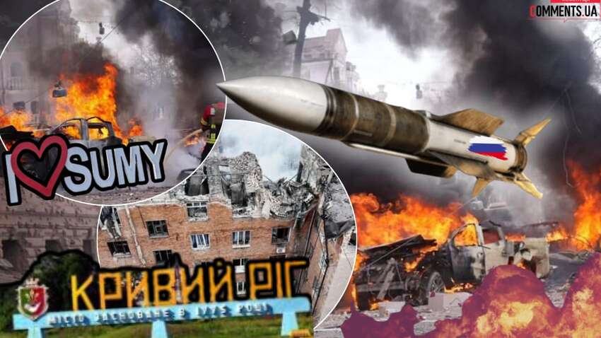 Навіщо Путіну "ефект Бучі" у Кривому Розі та Сумах: чи посилить тепер Захід тиск на РФ