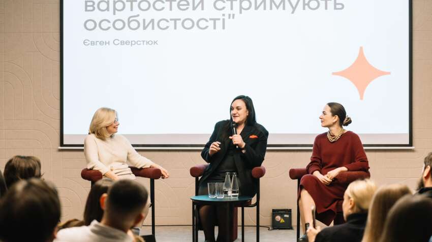 Министр культуры Украины родила ребенка