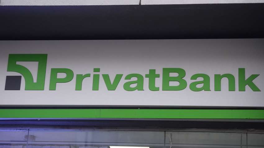 ПриватБанк у Лондоні виграв суд проти Коломойського і Боголюбова