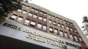 Закон о ВККС: будет ли он действовать и вернет ли доверие к судьям в Украине