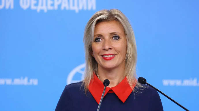 Московия вместо России: МИД РФ отреагировал на возможное переименование Московия вместо России: МИД РФ отреагировал на возможное переименование