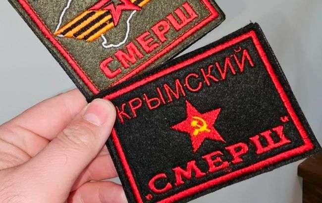 В РФ возрождаются сталинские структуры для репрессий против украинцев: подробности В РФ возрождаются сталинские структуры для репрессий против украинцев: подробности
